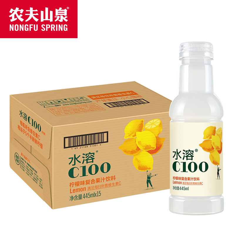 農夫山泉水溶C100檸檬味445ml*15瓶/箱